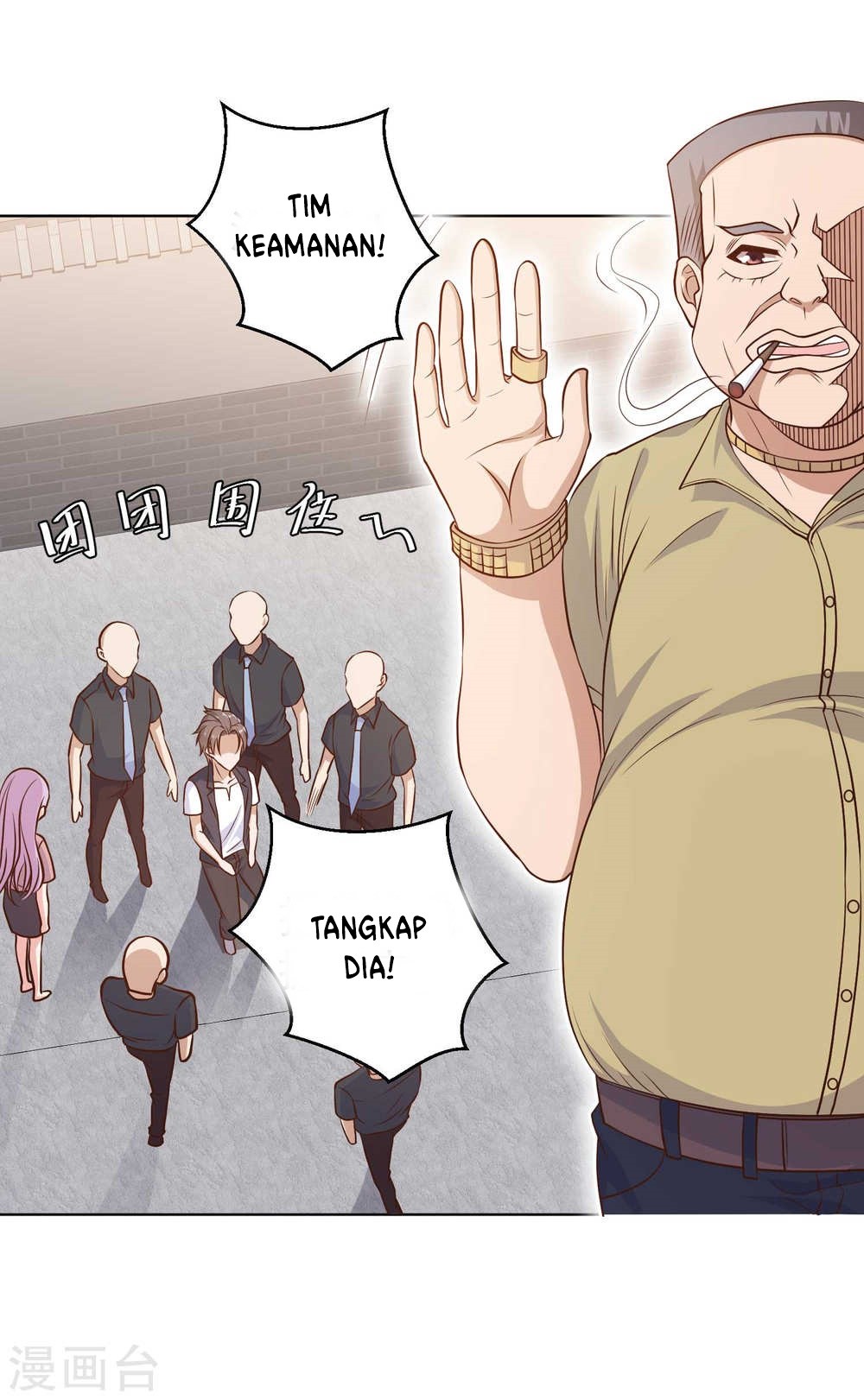 God Fisherman Chapter 06 Gambar 16